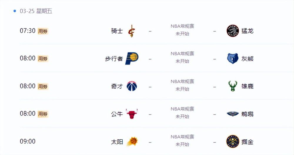 五月婷婷激情五月