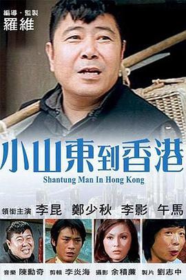男gaygays亚洲体育生网站